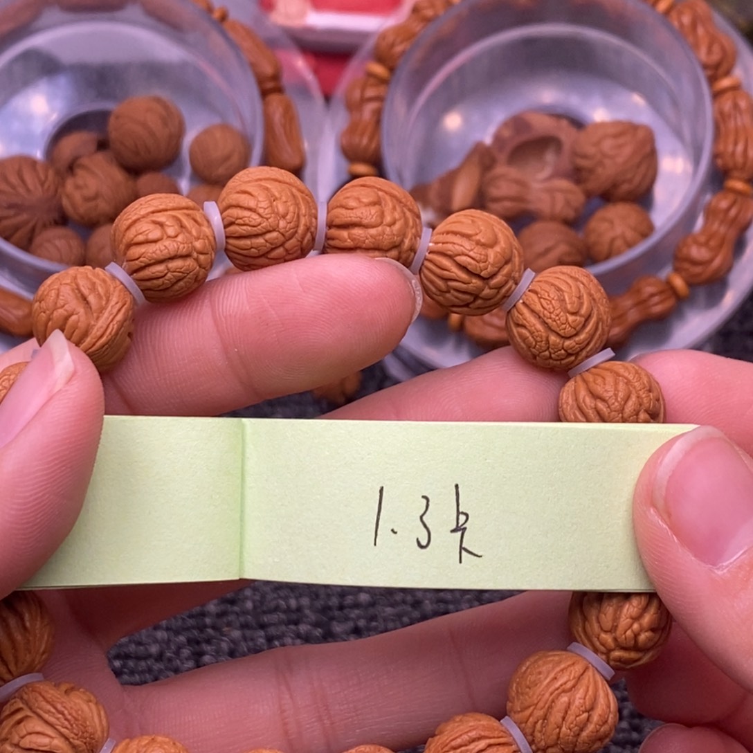 秦岭山脉龙纹桃核 18