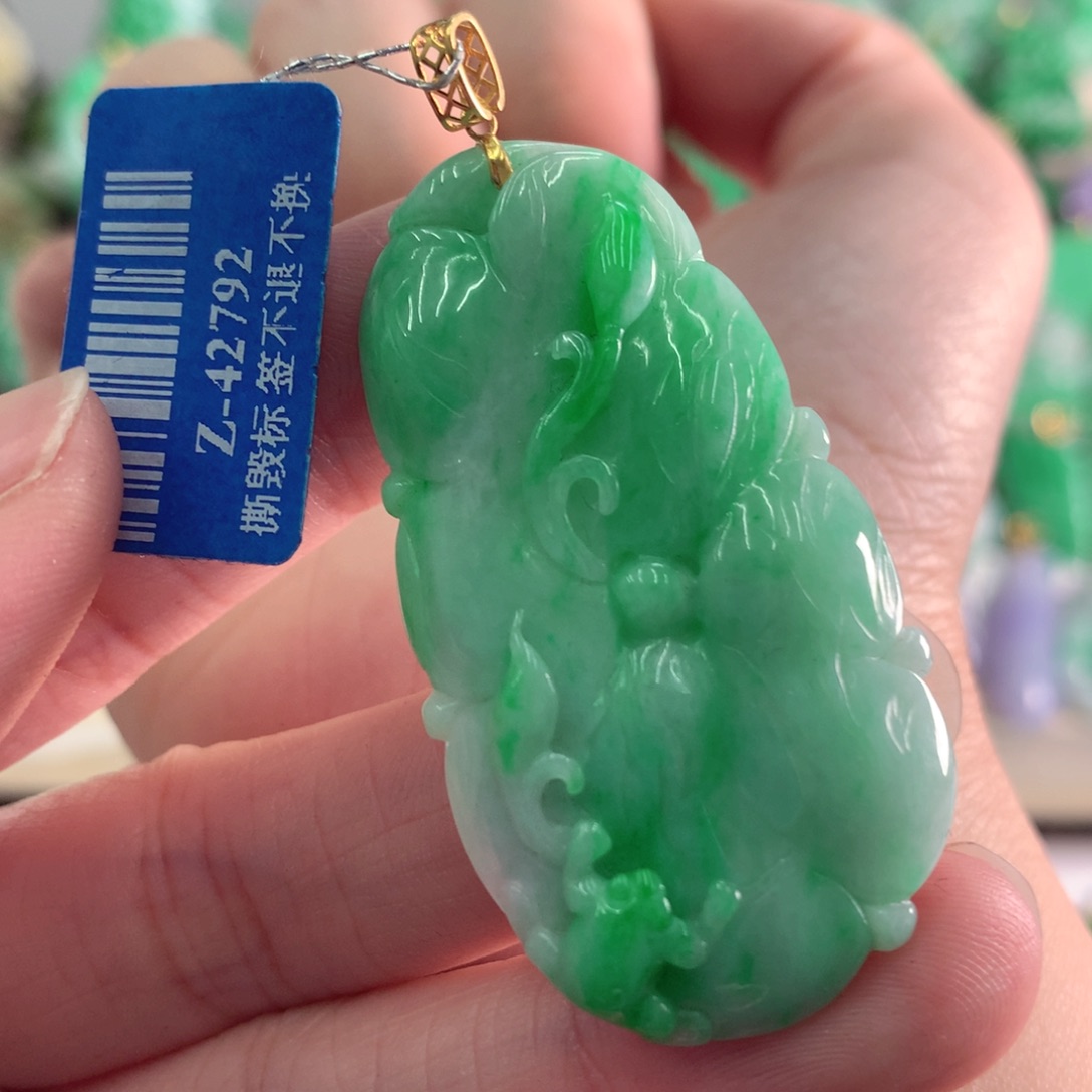 翡翠吊坠(不含链)18K金镶嵌