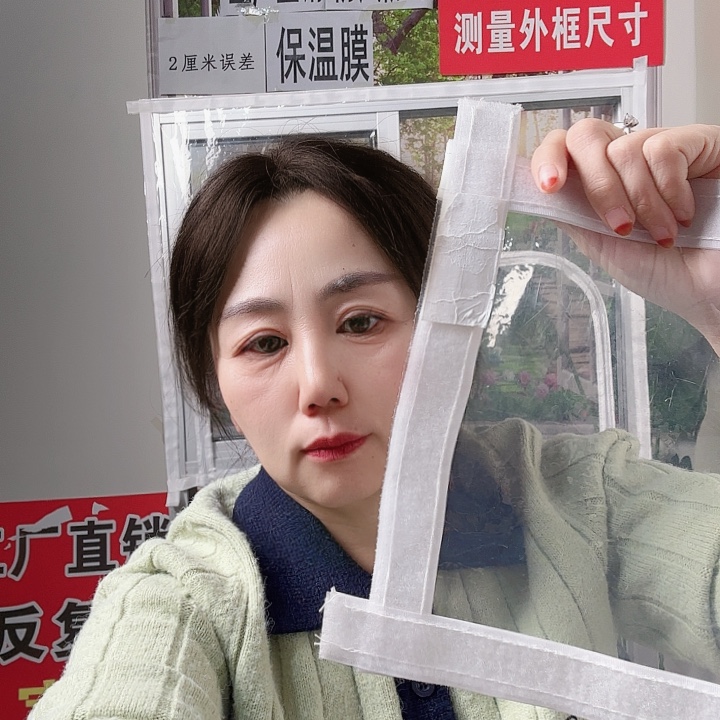 染***.冬季防寒保暖防寒