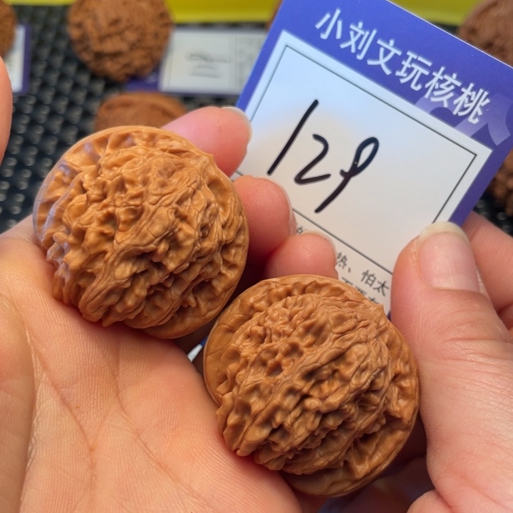 桃核把件40楼子129。。。。。。