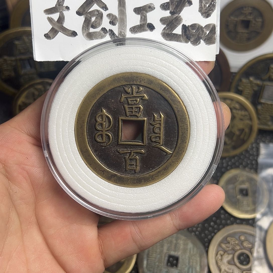 深*现代文创工艺品