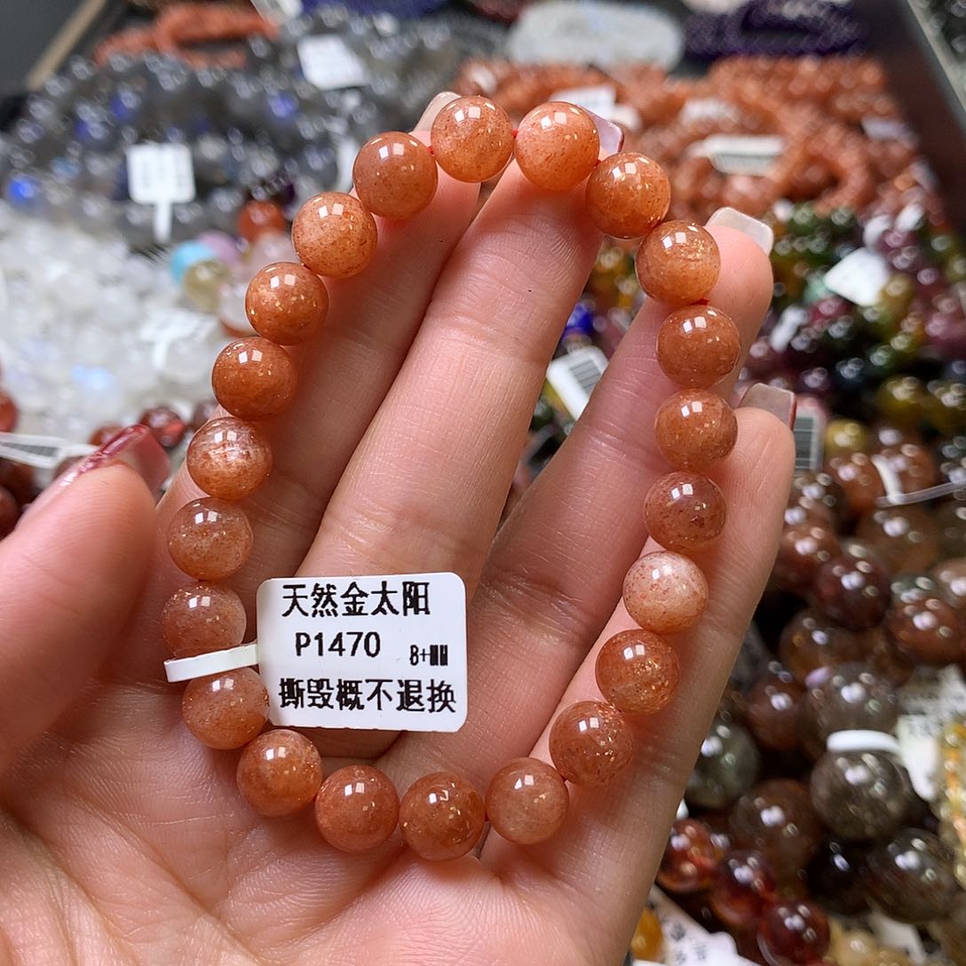 长石手链未镶嵌，