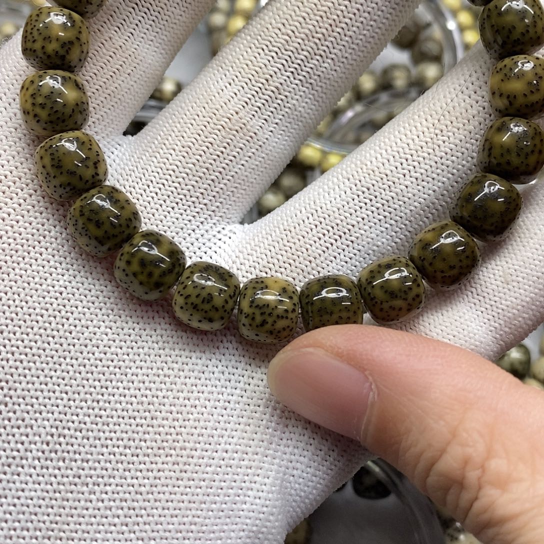 微***夏星月菩提吊坠卡10绿包白