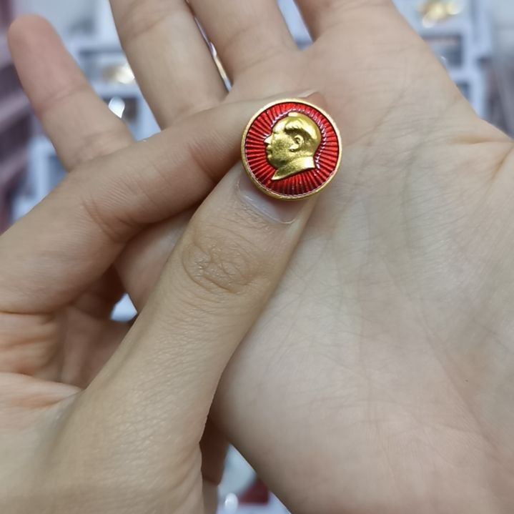 其他普通金属S*y红藏纪念像章1枚