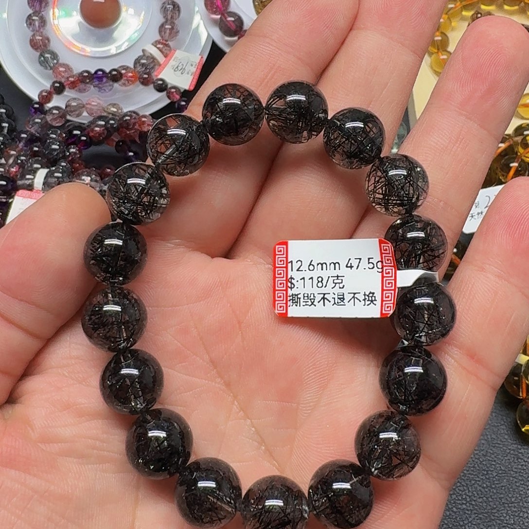 未镶嵌水晶手链水晶