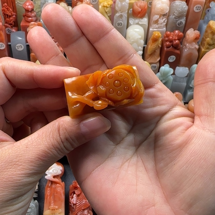 昌化石印石月**本2.1厘米-4.1包刻字