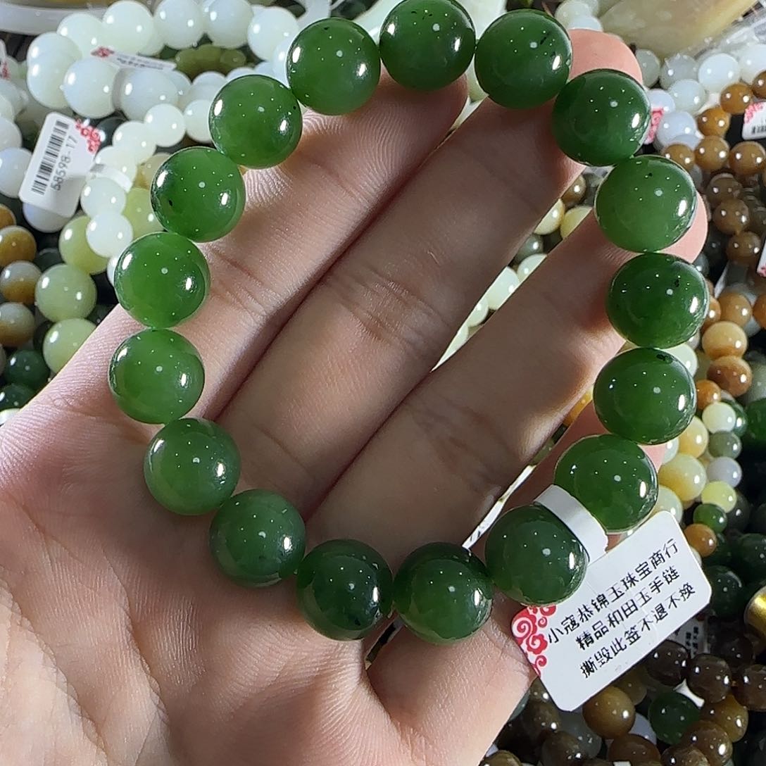 和田玉手链未镶嵌7