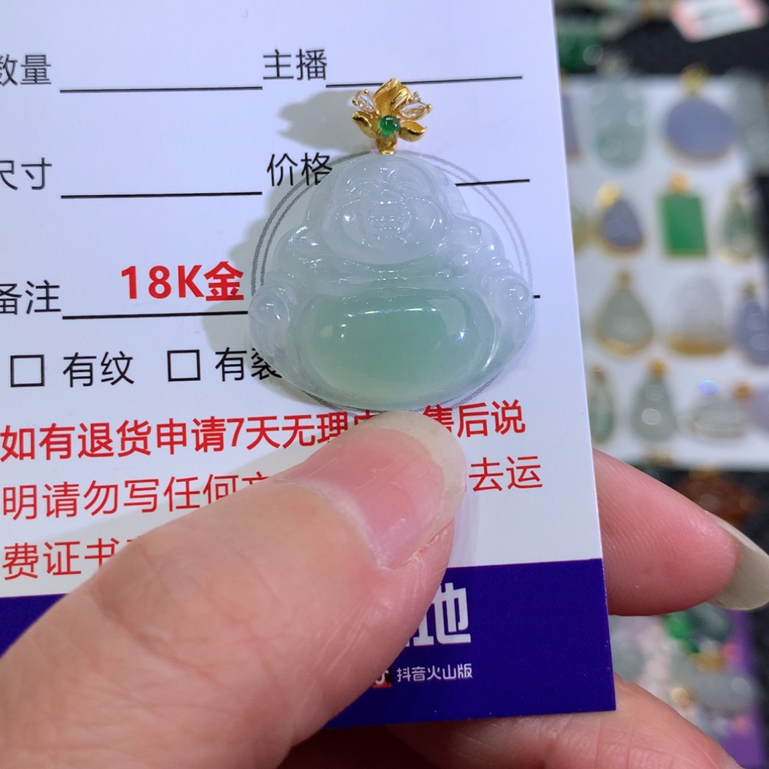 翡翠颈饰18K金镶嵌翡翠吊坠的未镶嵌