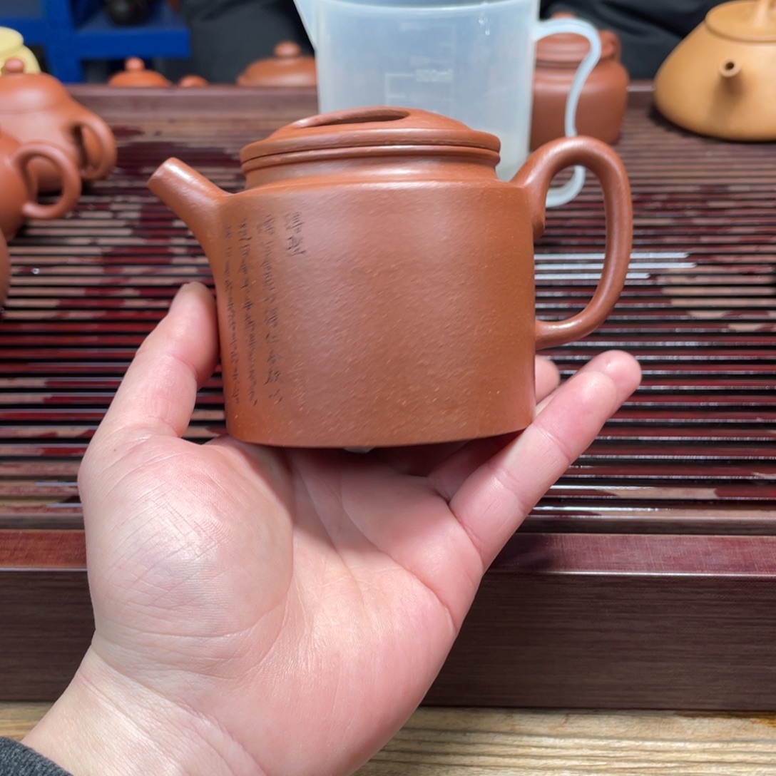 紫砂茶杯宜兴原矿