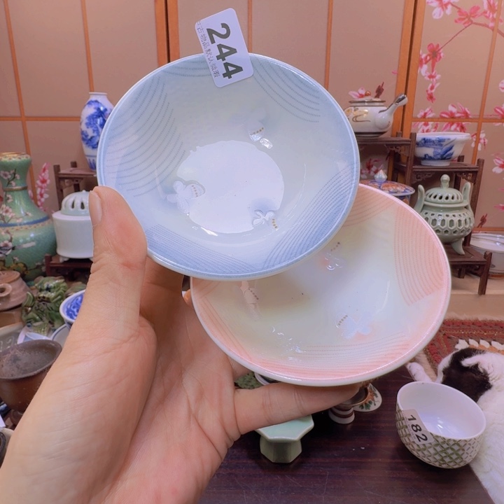 碗244啊啊啊啊啊啊啊啊啊啊啊啊