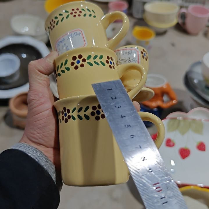杯库存陶瓷杯碗盘微瑕疵介意慎拍