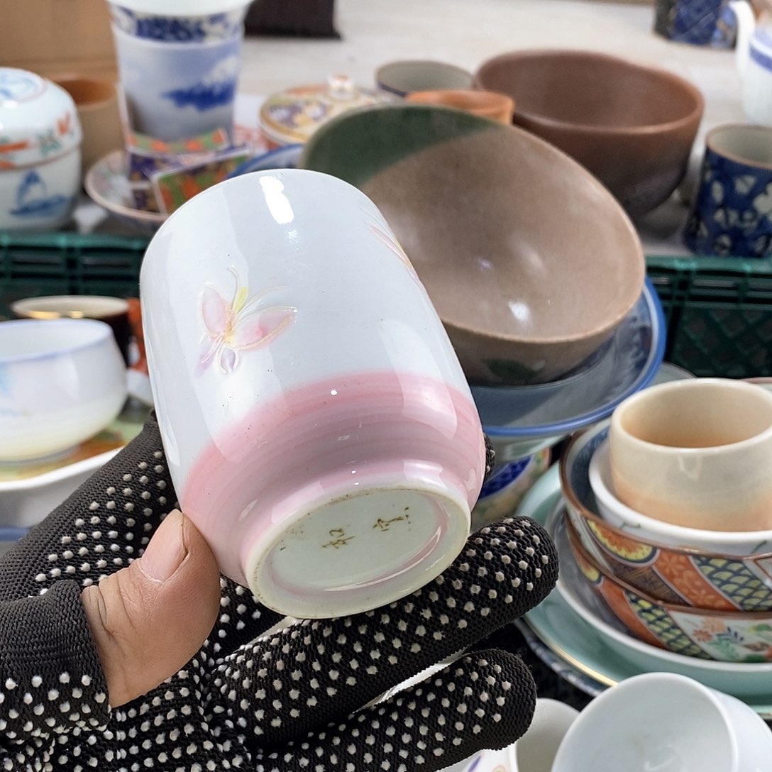 碗满28米包邮当天发货