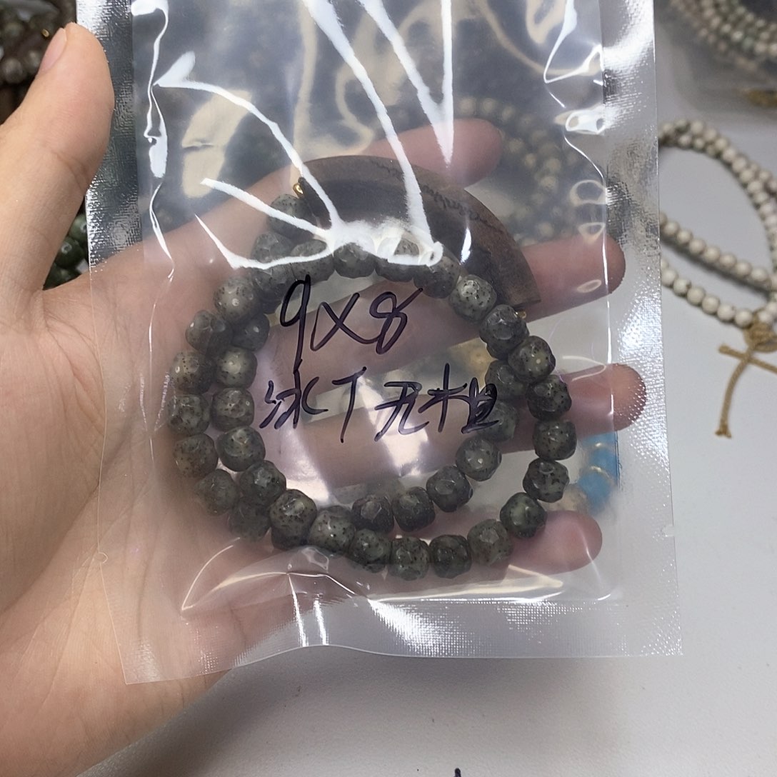 星月菩提手串星月菩提海南毛感料