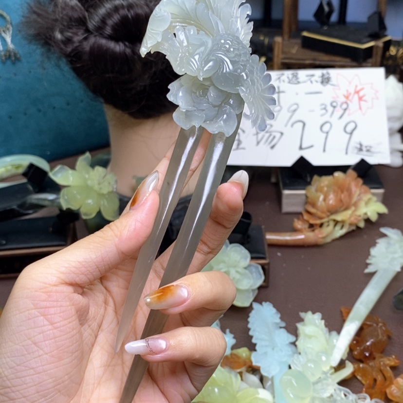 【闪购商品】未镶嵌蛇纹石玉发饰用****0不退不换