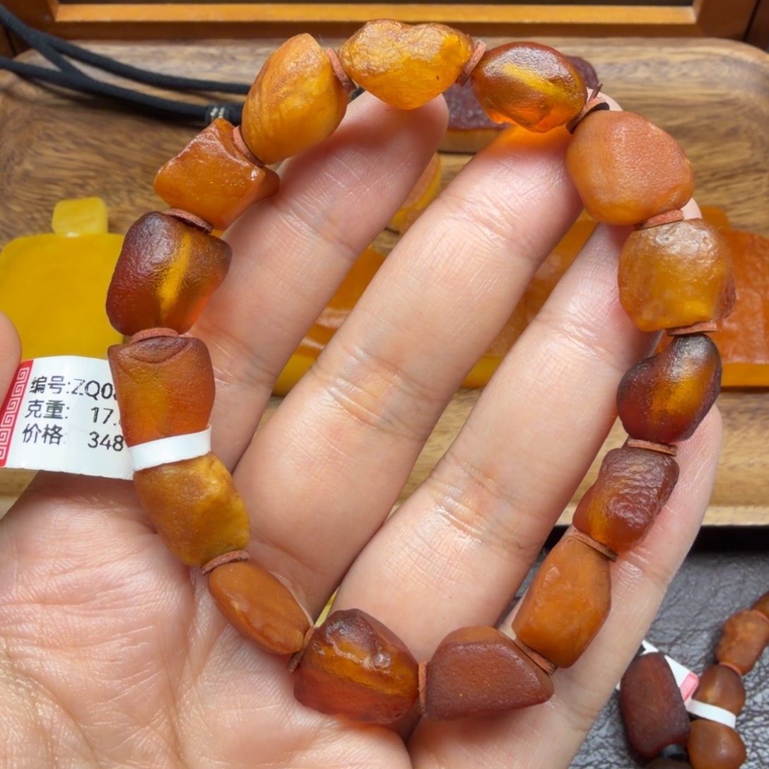 琥珀未镶嵌吊坠(赠链)