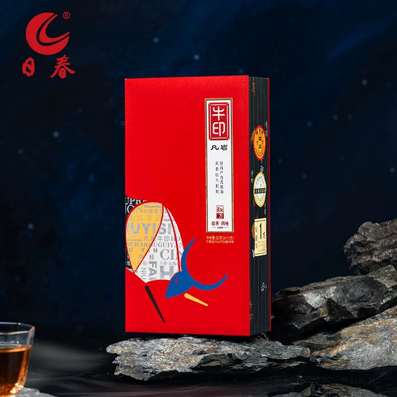日春茶叶武夷山牛栏坑肉桂茶【充氮牛印版凡岩肉桂1万】岩茶50g