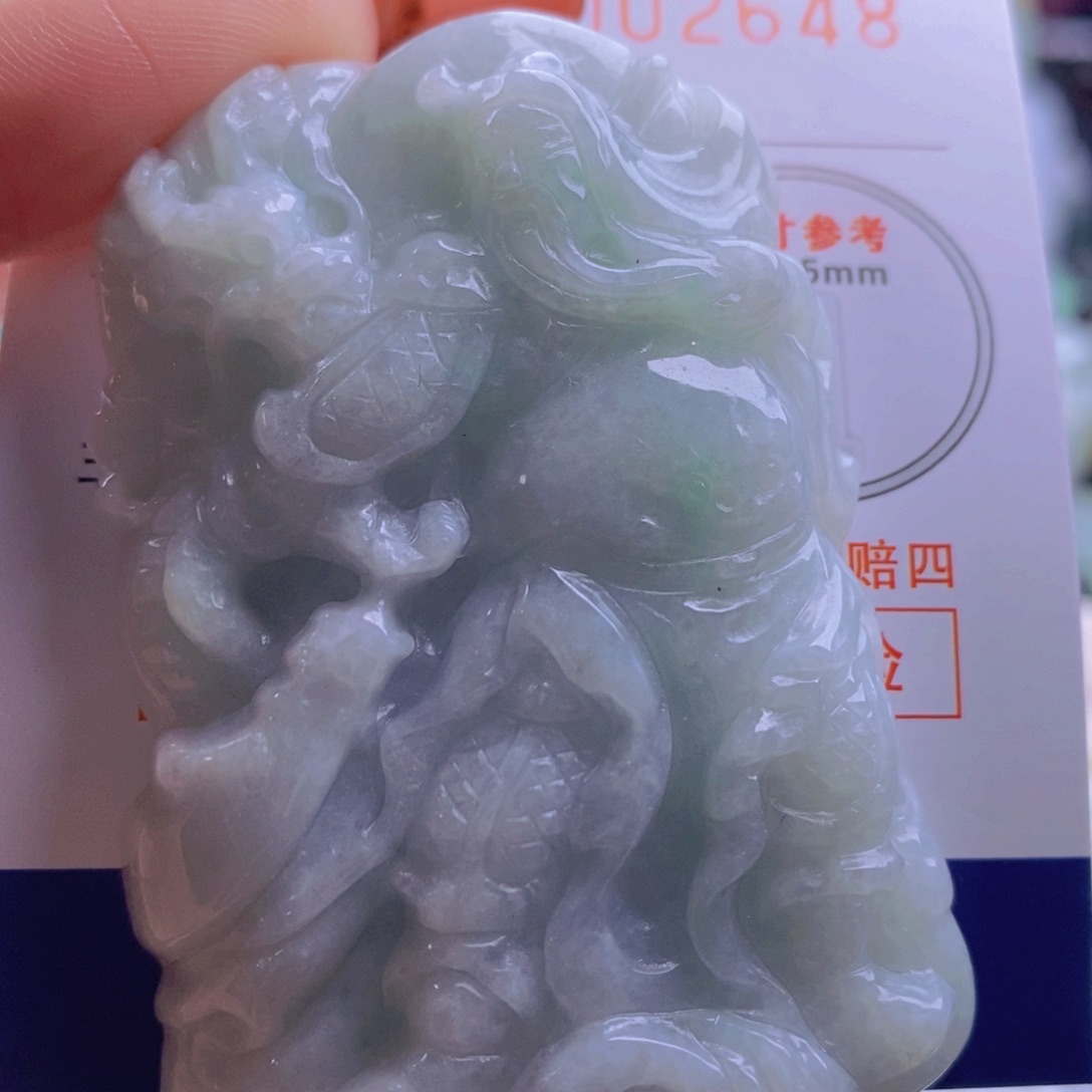 翡翠吊坠(不含链)未镶嵌