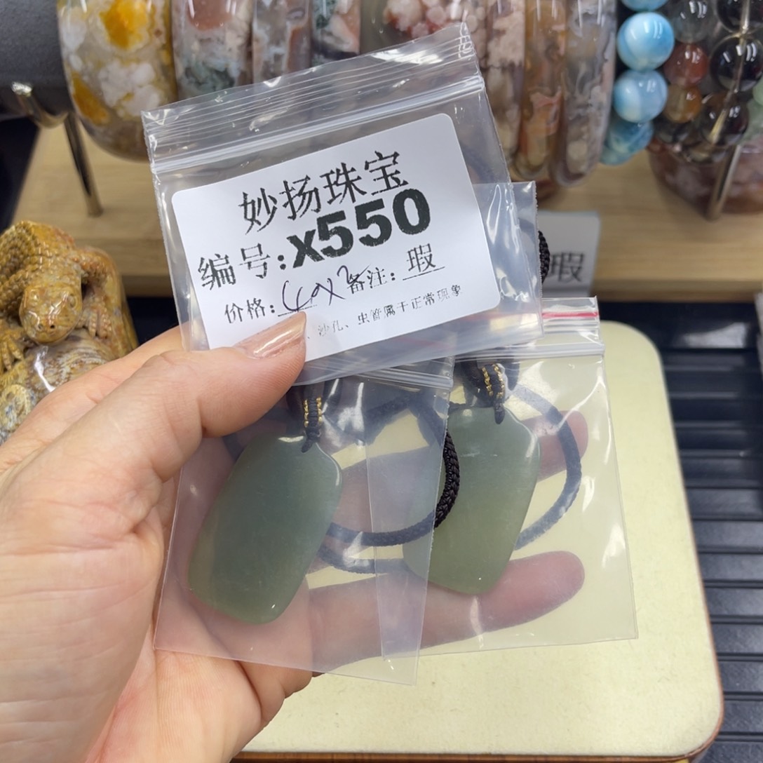 合金默认有瑕石英质玉阿****怪