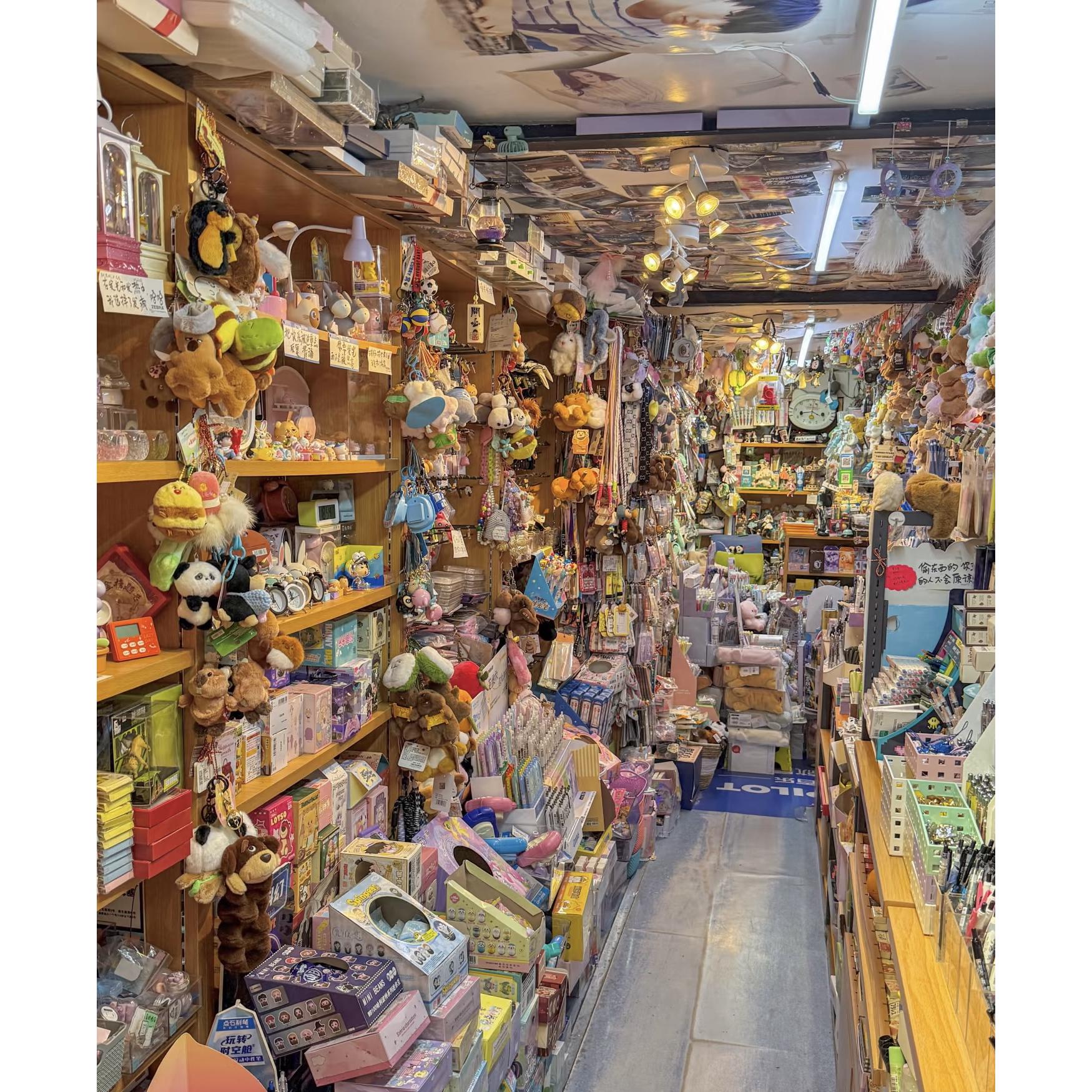 日用百货全品类工厂