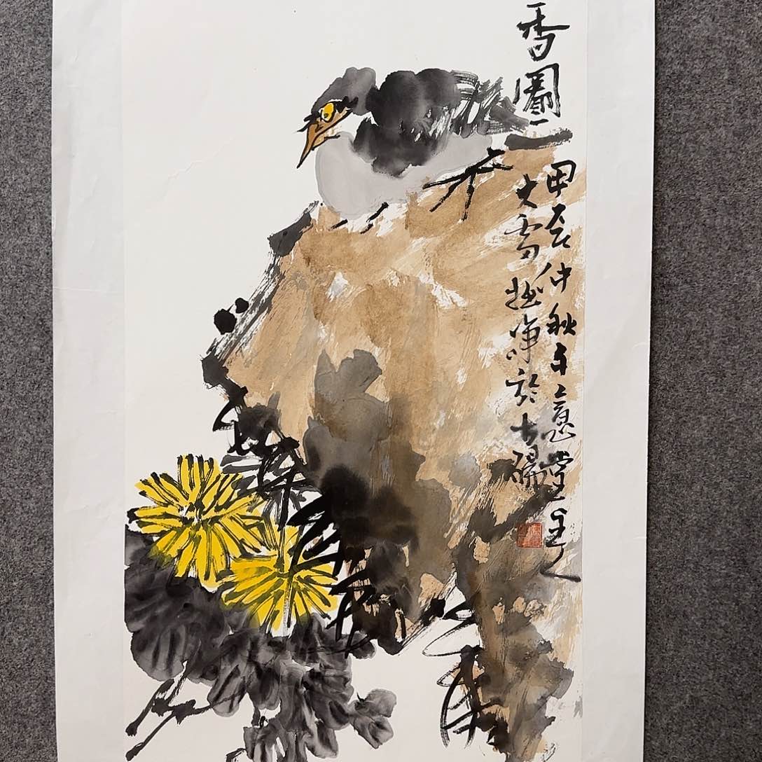 国画大雷老师手绘作品