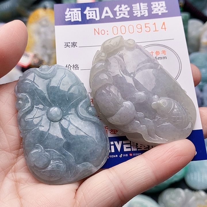 吊坠(不含链)未镶嵌翡翠一*堂