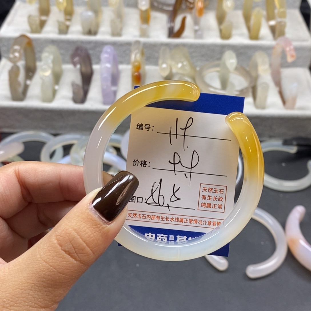 手镯玛瑙/玉髓未镶嵌119