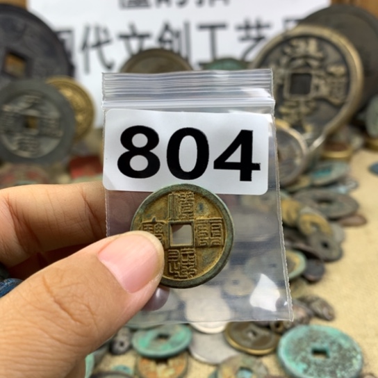 吴***春铜现代文创工艺品
