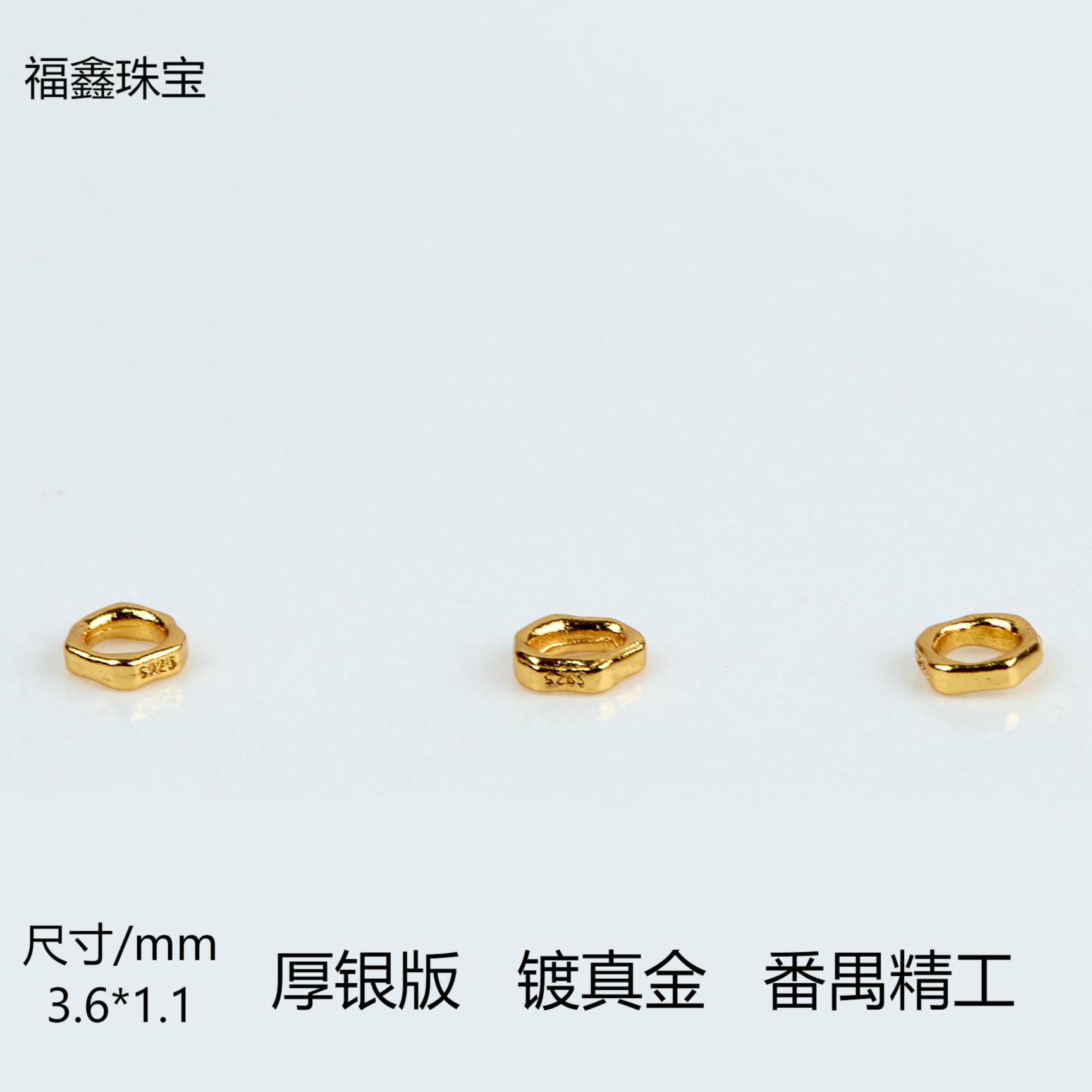 925银银制品 六棱隔珠隔片DIY手链项链银配件古法银镀金【五颗】