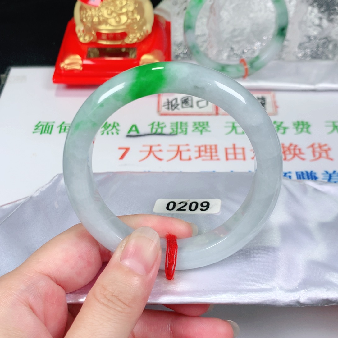 翡翠手镯未镶嵌0209