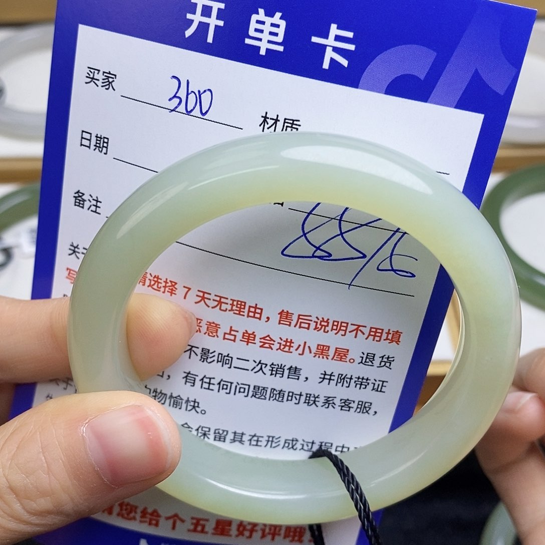 和田玉手镯未镶嵌sy