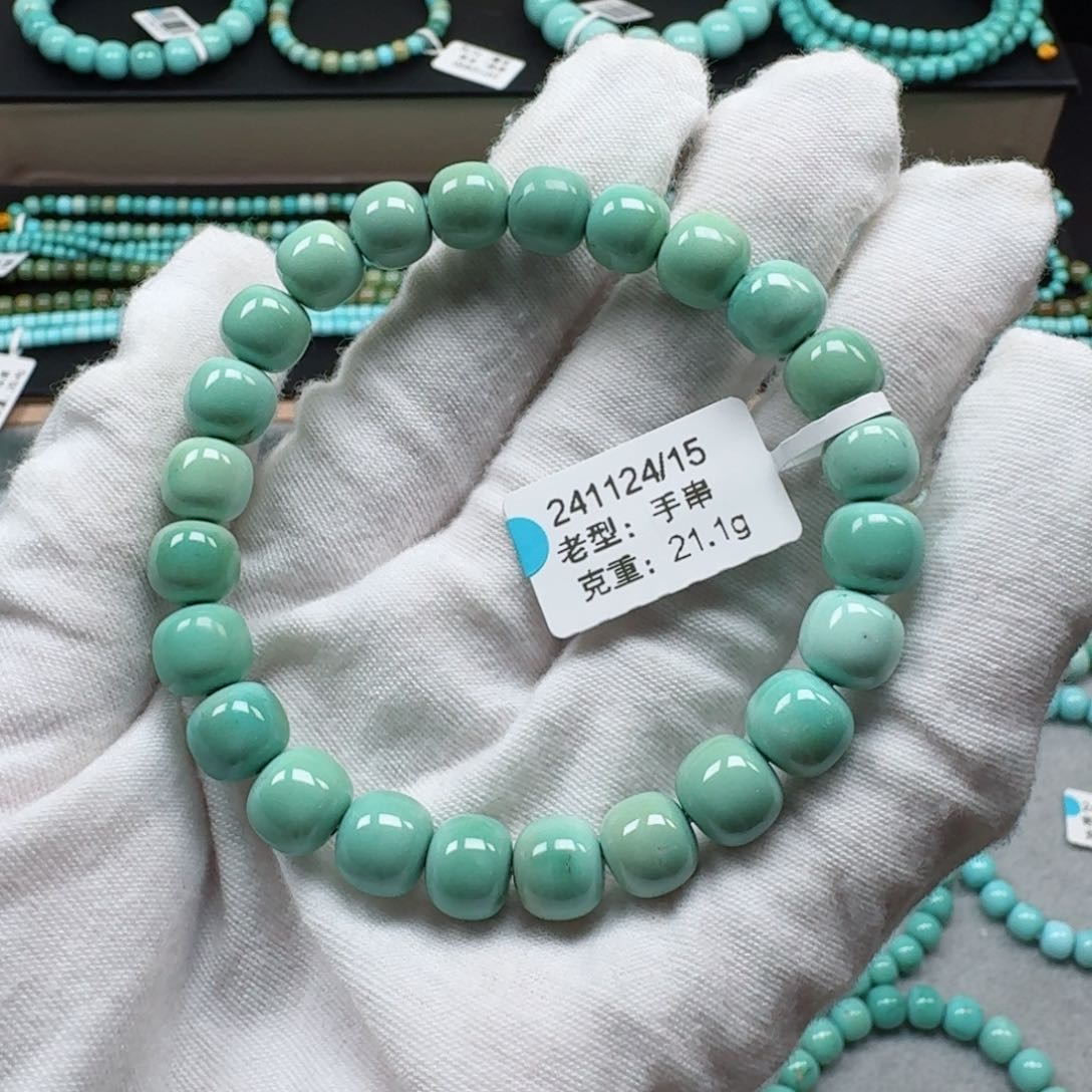 绿松石挂件未镶嵌