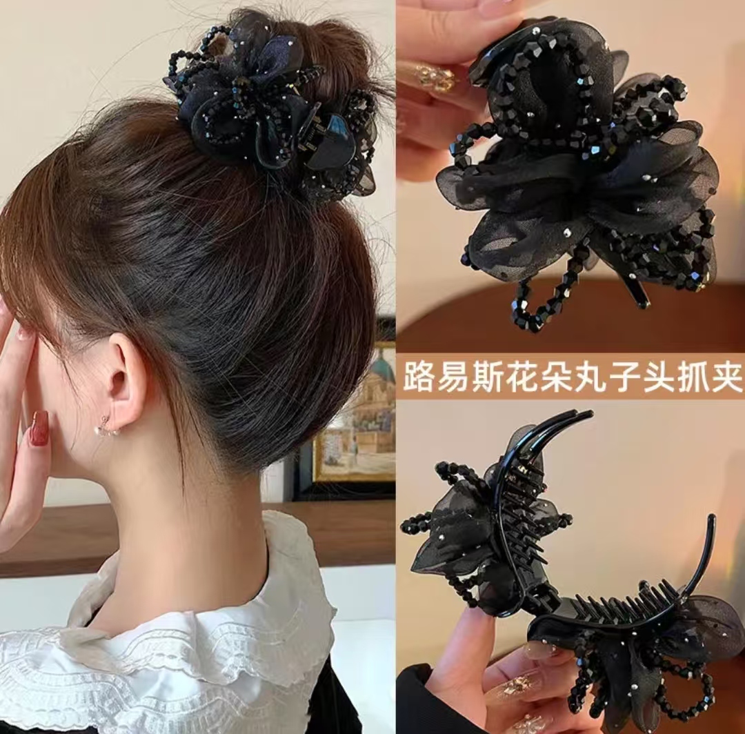 2025新款花朵丸子头抓夹休闲风网红满钻后脑勺盘发女黑色简约发饰