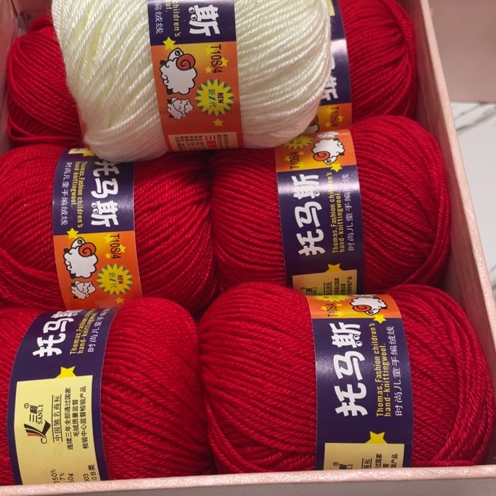 大红一斤半 乳白五团