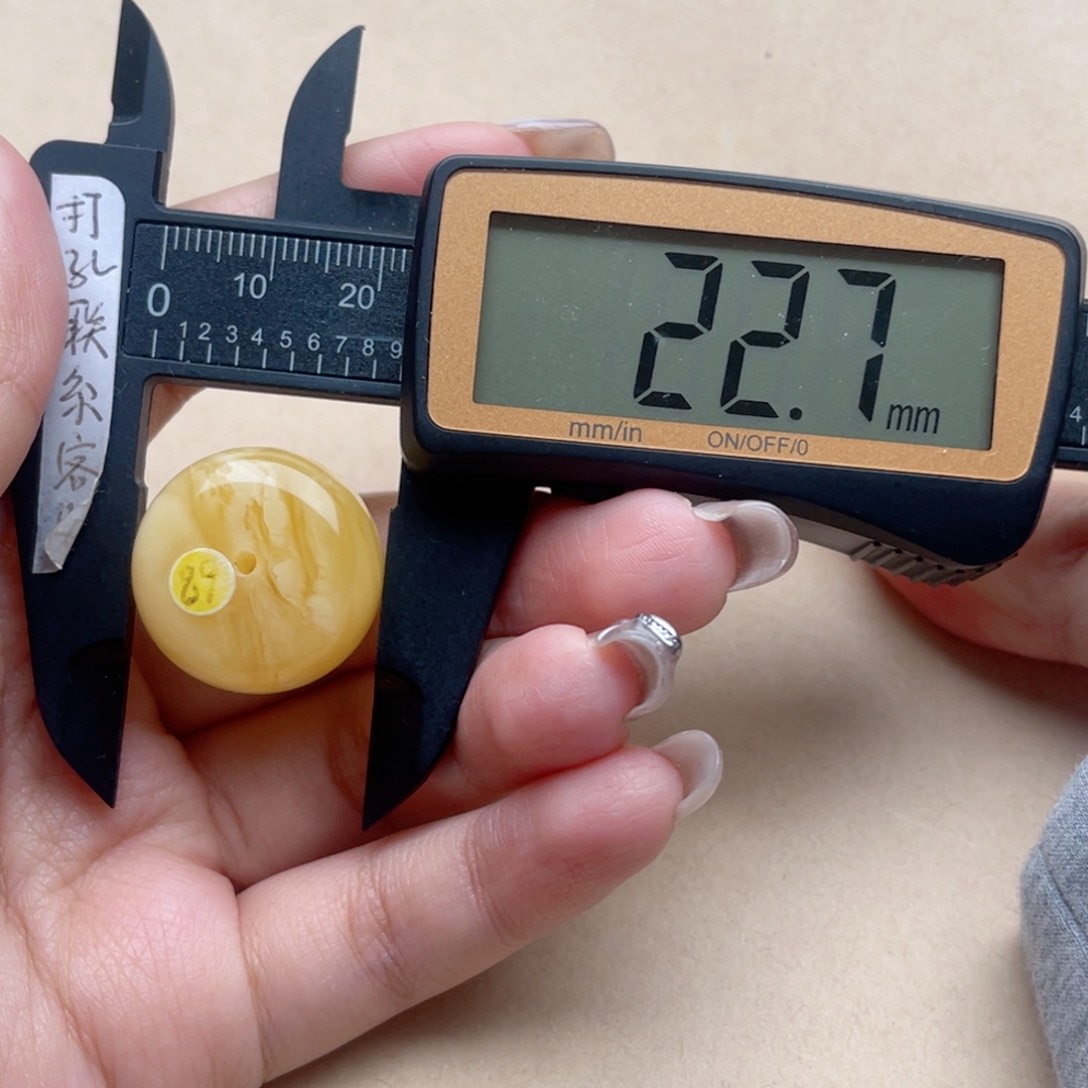 蜜蜡裸石未镶嵌欣欣蜜蜡墩子