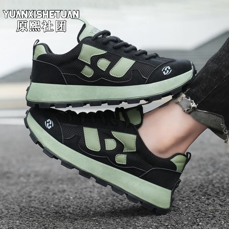 男士增高鞋轻奢时尚百搭休闲鞋潮鞋国潮低帮秋季新款韩版男生潮鞋