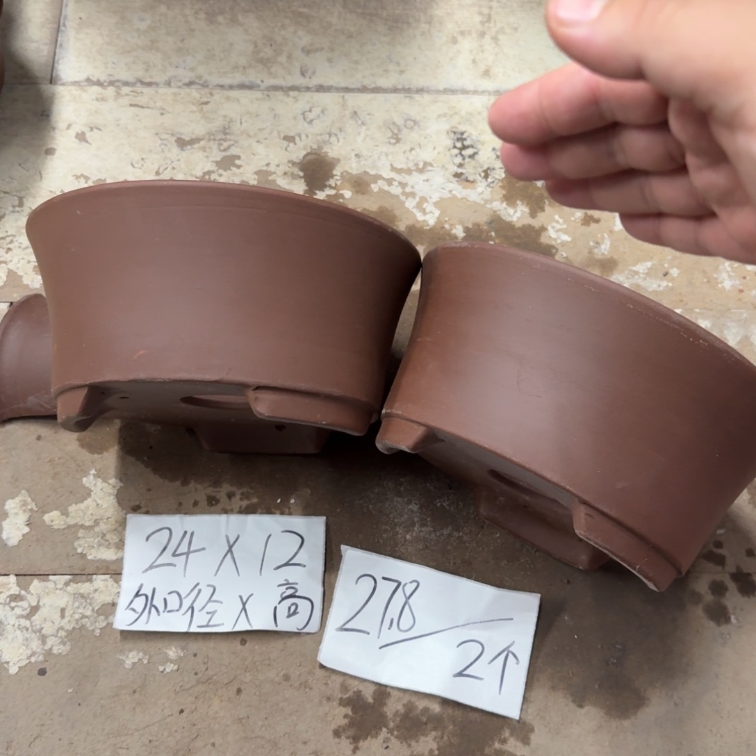 紫砂花盆破损包赔