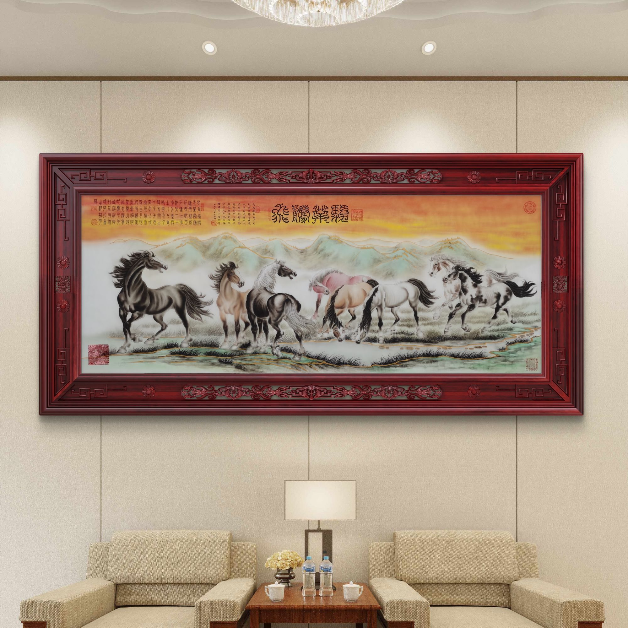 王紫芸作品《骏业腾飞》杭州锦丝绫布软装裱