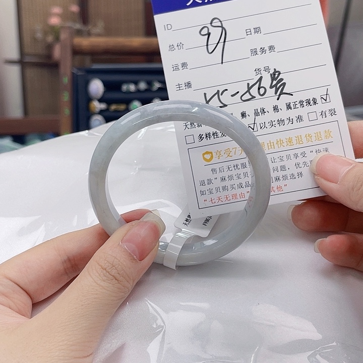 翡翠未镶嵌颈饰天然Ａ货翡翠