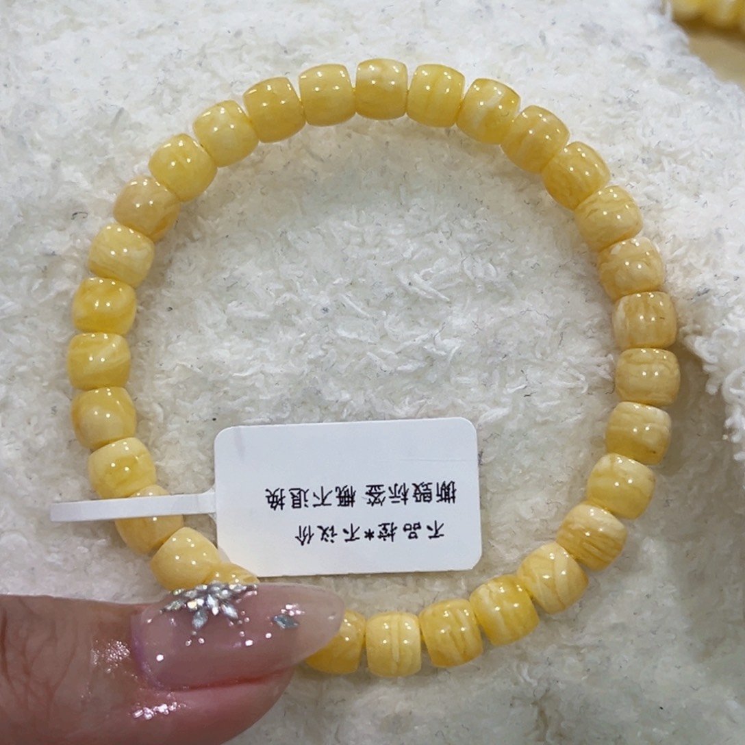 蜜蜡手链未镶嵌6.8m虎皮直切福利