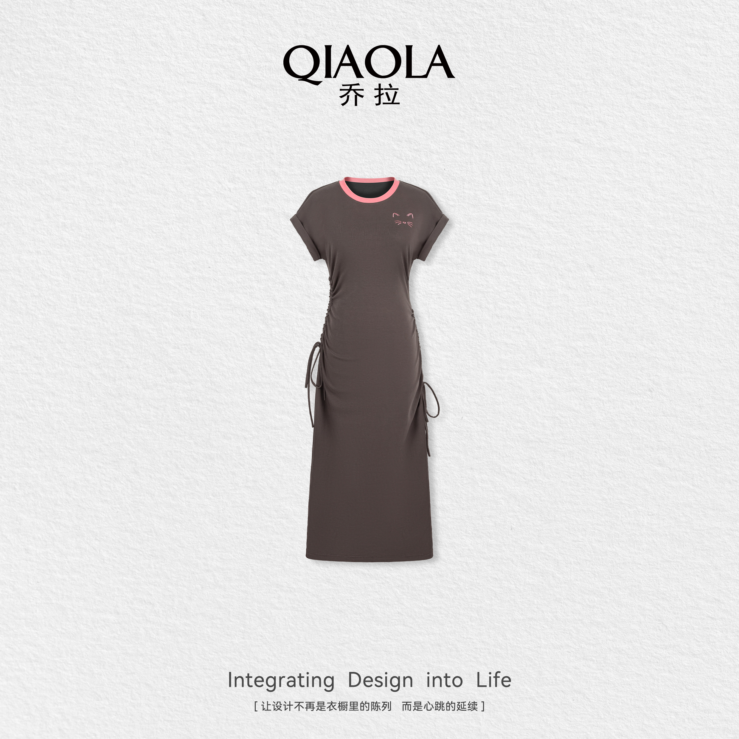 QIAOLA/乔拉【猫咪情书】夏季新款针织圆领设计收腰显瘦连衣裙预售