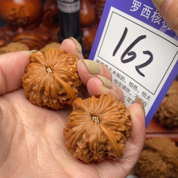 桃核吊坠@*35磨盘162号牌