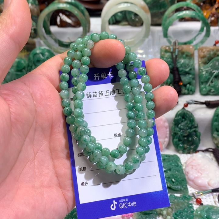 【闪购商品】独山玉颈饰未镶嵌