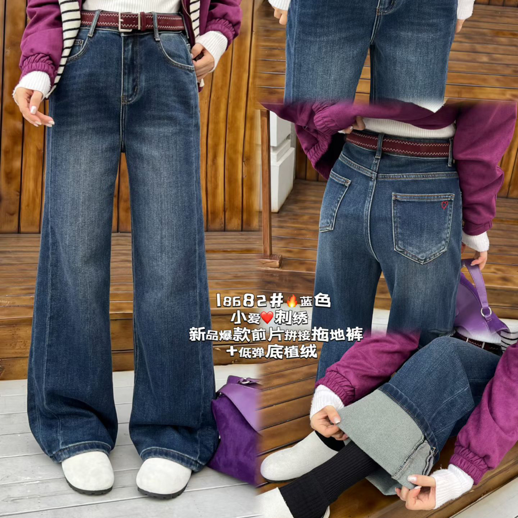 芭莎basha香港花牌宽松蓝色直筒阔腿牛仔裤女拖地裤大长腿冬加绒