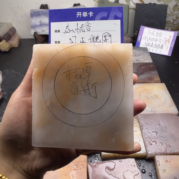 未镶嵌手镯石英质玉忘*谷