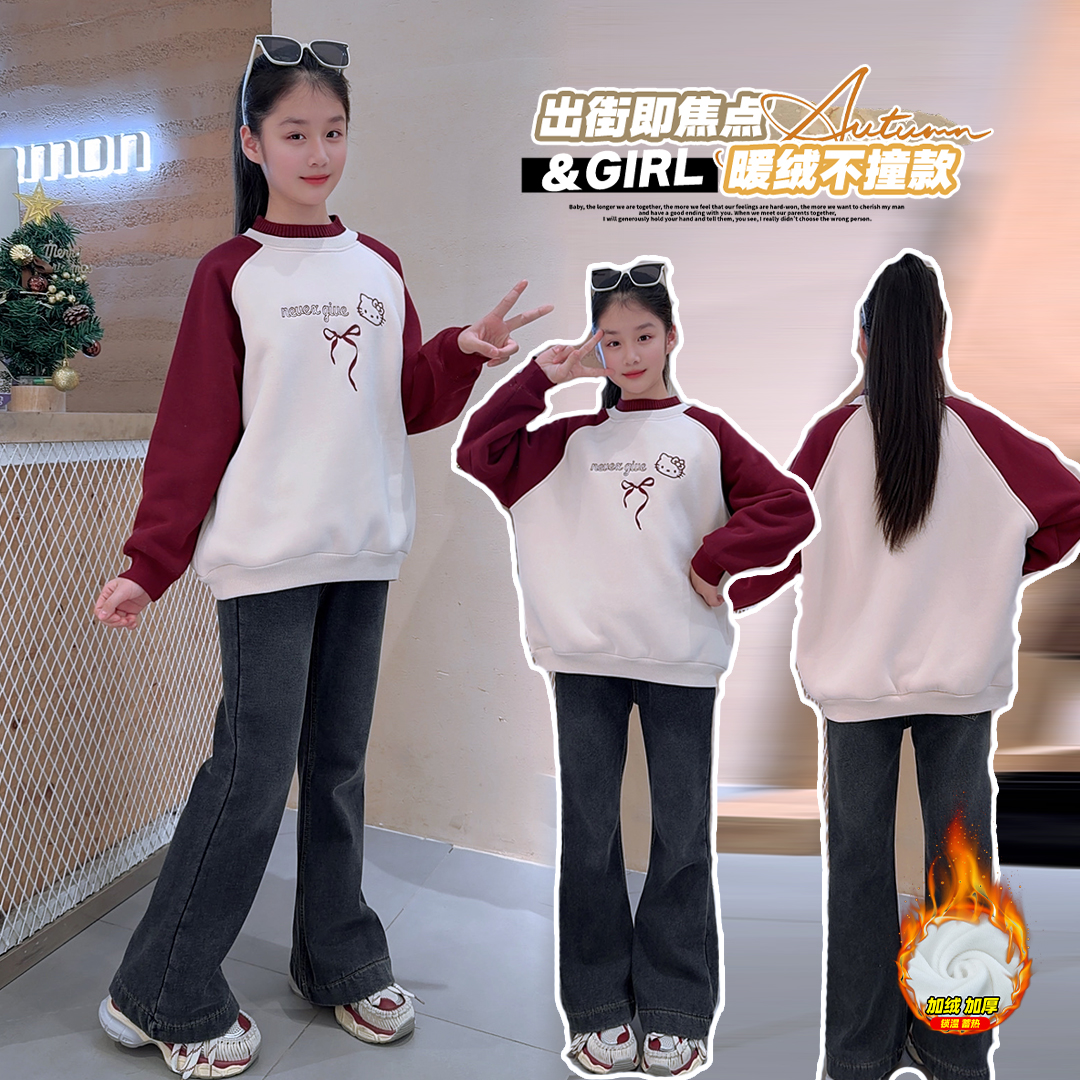 女中大童刺绣蝴蝶结凯蒂猫加绒加厚卫衣2025冬季蓄热保暖洋气