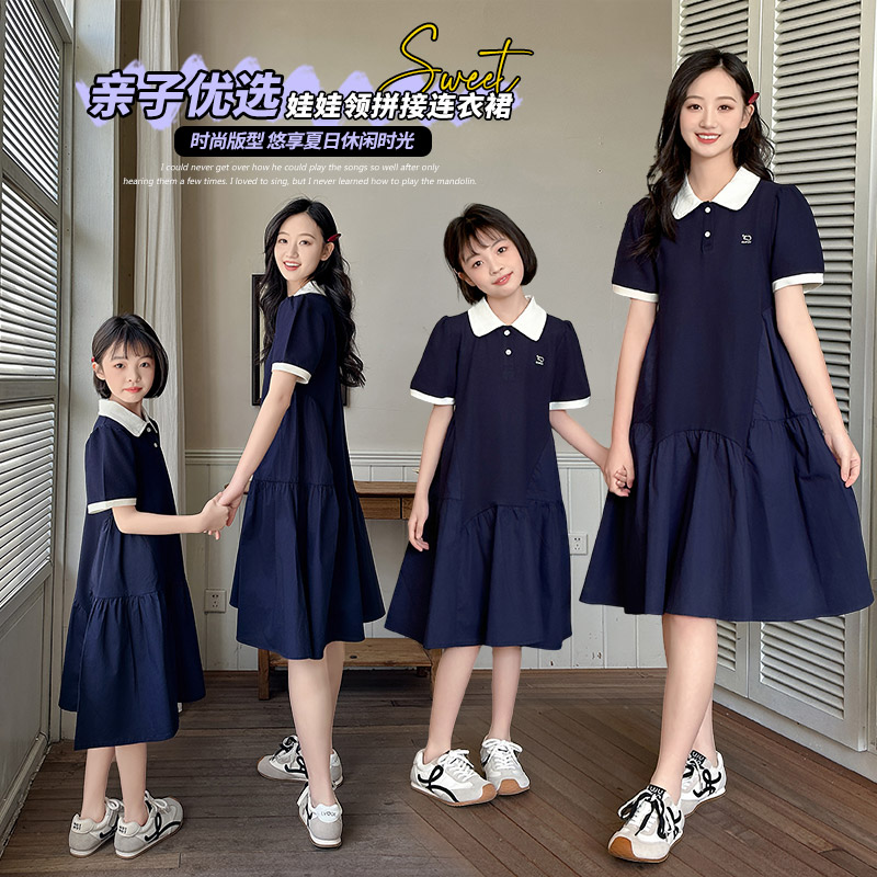 女童连衣裙时尚休闲夏季大童宽松裙子中长款翻领polo裙亲子母女装