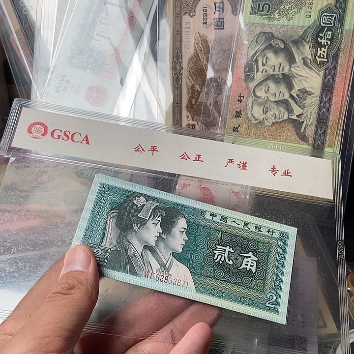 标十000000000000000101