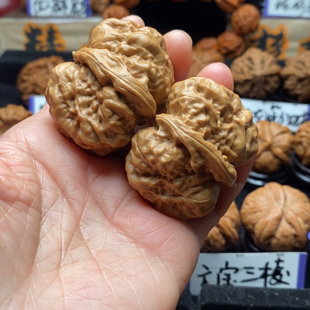 文玩核桃把件全品蛤蟆王延庆