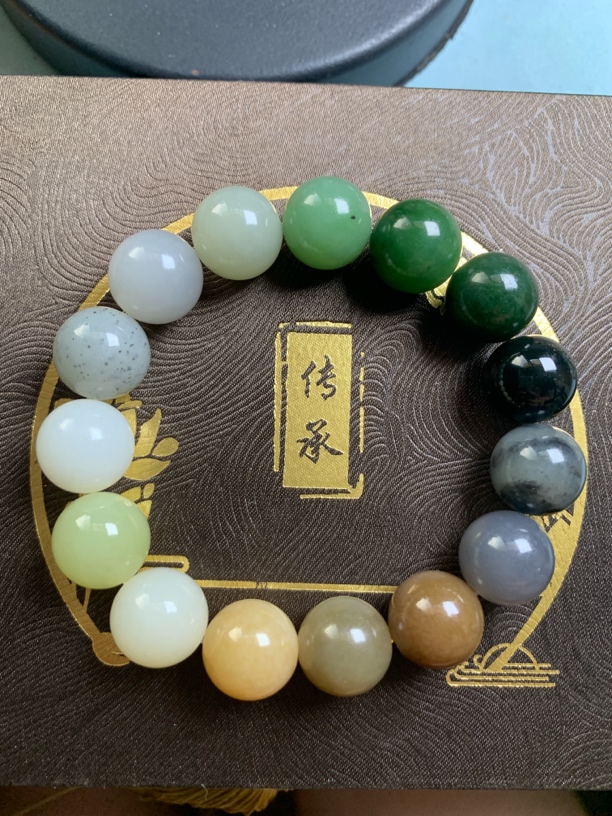 和田玉 精品 卡14 多宝手串 纯天然可戴可盘 一细料油润度佳