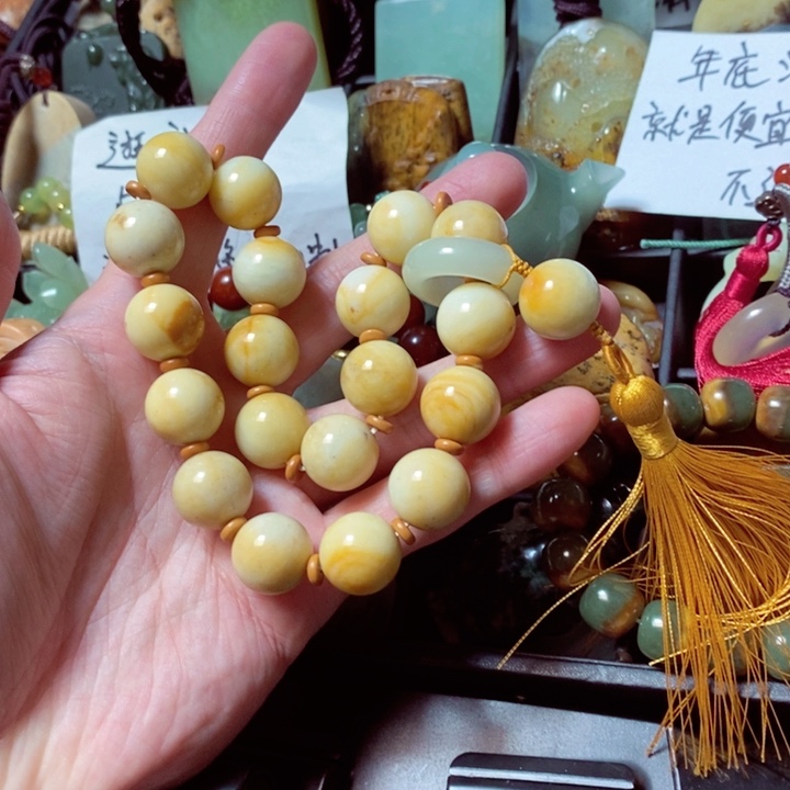 蛇纹石玉颈饰未镶嵌